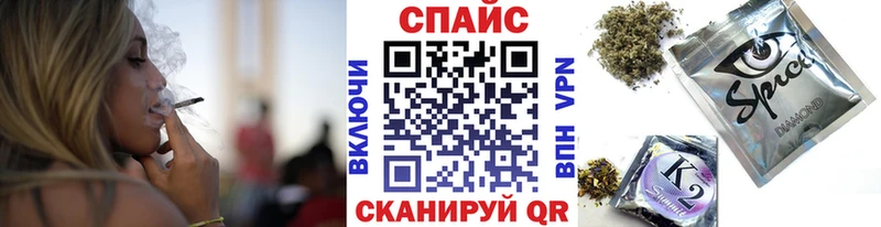 наркота  Изобильный  БУТИРАТ буратино 