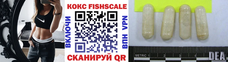 Cocaine 99% Изобильный
