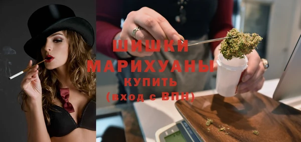соль курить ск Арсеньев