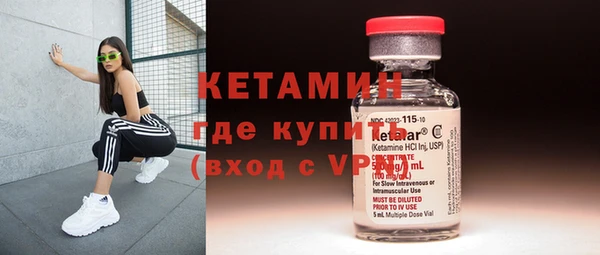меф VHQ Армянск