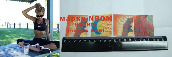 бутират Аркадак