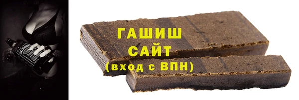 меф VHQ Армянск