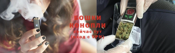 соль курить ск Арсеньев
