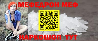 MDMA Лесосибирск
