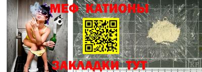 дурь Ликино-Дулёво