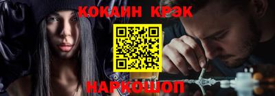 дурь Ликино-Дулёво