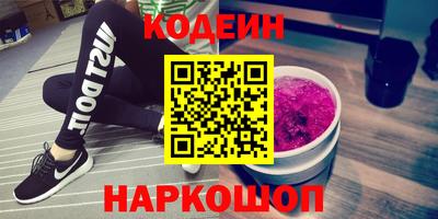 дурь Ликино-Дулёво