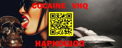 дурь Ликино-Дулёво