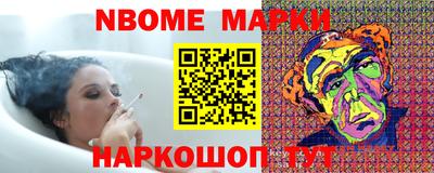 MDMA Лесосибирск