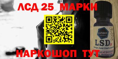 экстази Кунгур