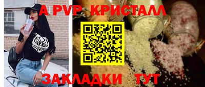 дурь Ликино-Дулёво