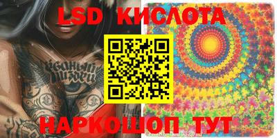 MDMA Лесосибирск