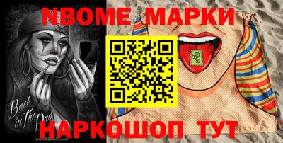 MDMA Лесосибирск