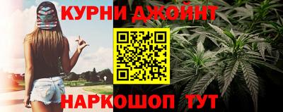 скорость mdpv Кумертау