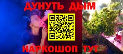 MDMA Лесосибирск