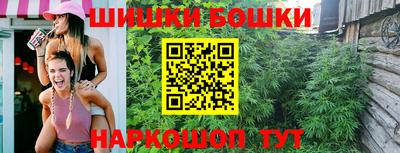 MDMA Лесосибирск