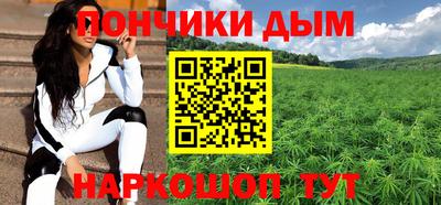 MDMA Лесосибирск