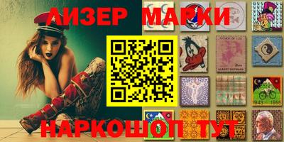 дурь Ликино-Дулёво
