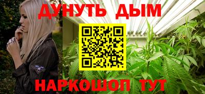 экстази Кунгур