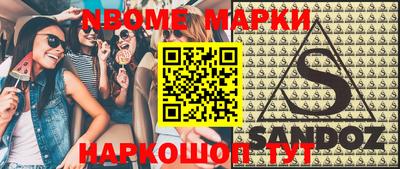 дурь Ликино-Дулёво