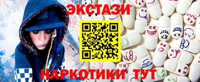 дурь Ликино-Дулёво