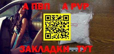 дурь Ликино-Дулёво