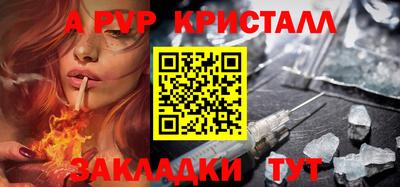 MDMA Лесосибирск