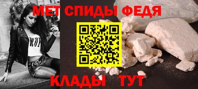 дурь Ликино-Дулёво