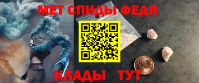 синтетический гашиш Ливны
