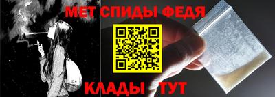 MDMA Лесосибирск