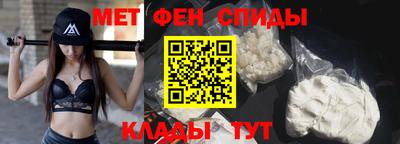 MDMA Лесосибирск