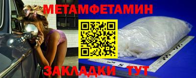 экстази Кунгур