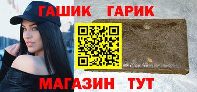 MDMA Лесосибирск