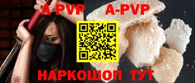 дурь Ликино-Дулёво