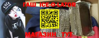 дурь Ликино-Дулёво