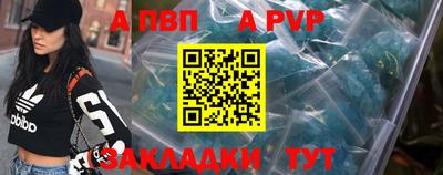 скорость mdpv Кумертау