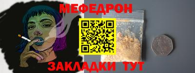 синтетический гашиш Ливны