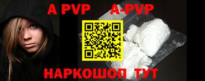 дурь Ликино-Дулёво