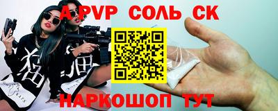 скорость mdpv Кумертау