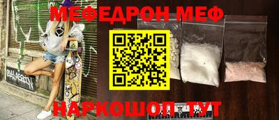 MDMA Лесосибирск