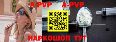 дурь Ликино-Дулёво
