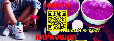 экстази Кунгур