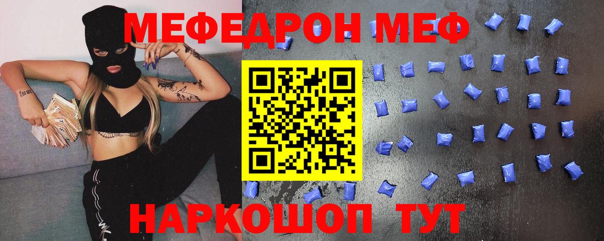 ГАШ Изобильный