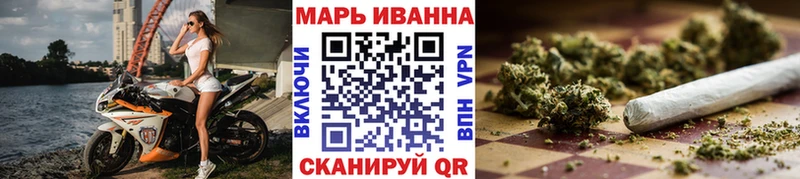 Бошки марихуана ГИДРОПОН  где купить наркоту  Изобильный 